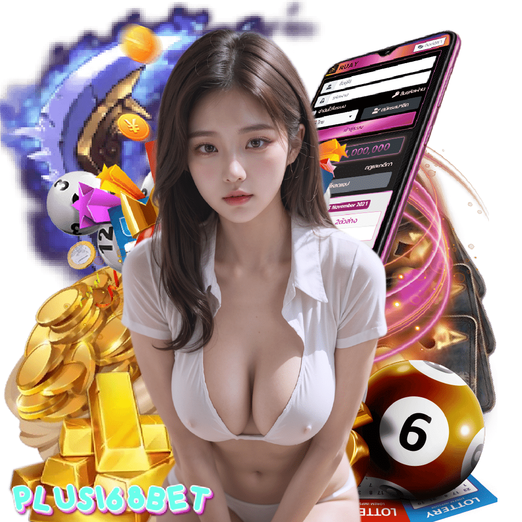 plus168bet เว็บตรง