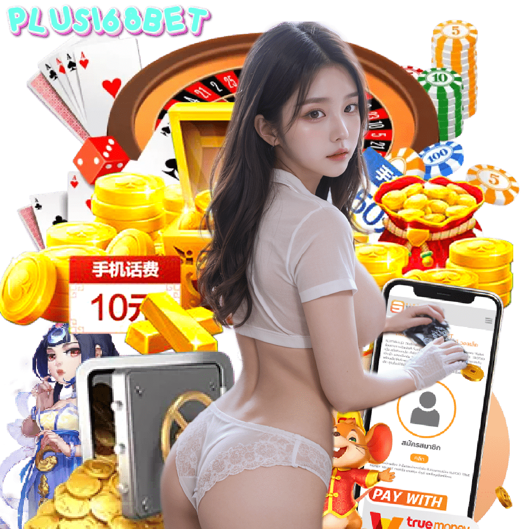 plus168bet